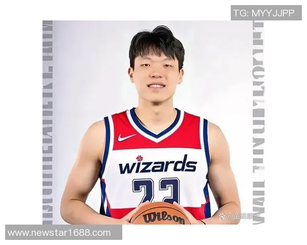 《见证杨瀚森闯荡NBA》第18期结果公示