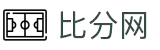 即时比分网-最专业的体育比分平台